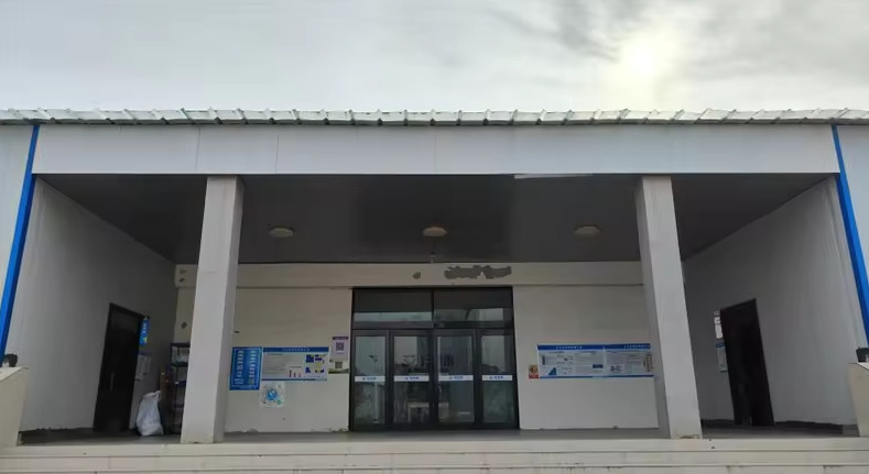 Κίνα AIWAMU Technology Ltd. Εταιρικό Προφίλ